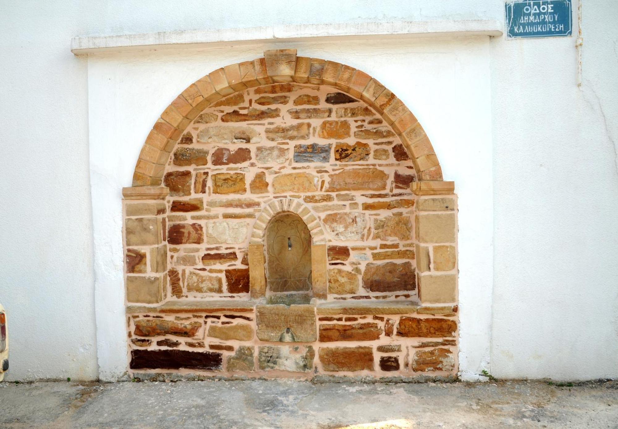 Kampochora  Topakas House מראה חיצוני תמונה