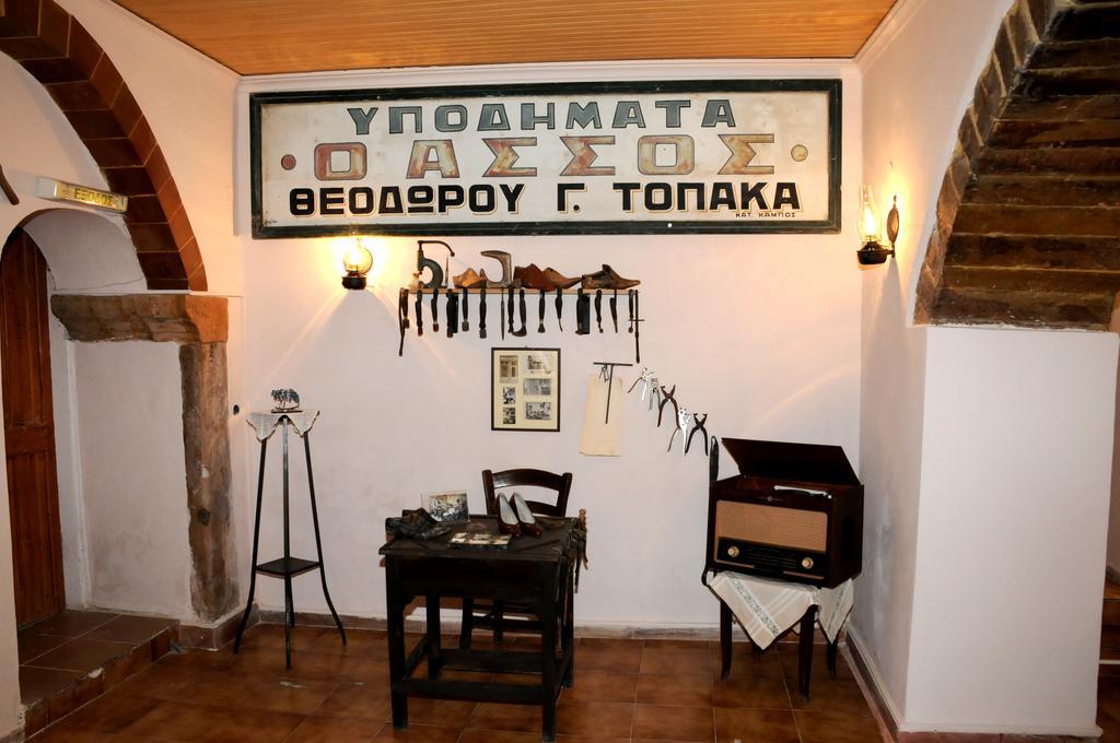 Kampochora  Topakas House מראה חיצוני תמונה