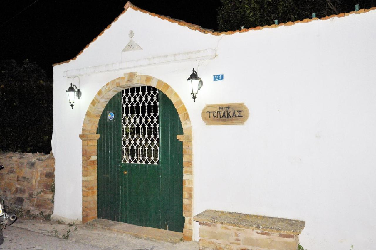 Kampochora  Topakas House מראה חיצוני תמונה